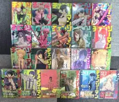 チェンソーマン 全巻 特典あり
