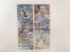 ひみつのアイプリ アイプリカード 星川みつき