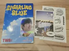 TWS 新品未開封 アルバム sparklingblue トレカ シニュ ドフン ジフン TWS sparkling blue トレカ アルバム CD 新品未使用の