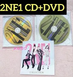 2NE1 COLLECTION cd dvd album