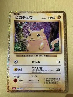 2025年最新】シリーズ：DP5 秘境の叫び/怒りの神殿 ポケモン