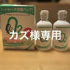 Item thumbnail for item c3827fb3-8395-4e43-a3a1-85d2e7282b5c