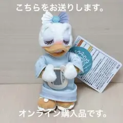 ディズニーシー 24周年 バッジ