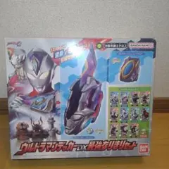 新品未開封 ウルトラマンデッカーDX最強なりきりセット