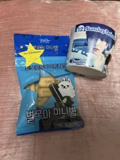 TXT スビン　グッズ　セット 楽天市場】txt グッズ スビンの通販