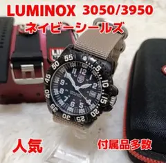 Item thumbnail for item cba75a9d-9c15-467f-9167-fe4d431f9c8c