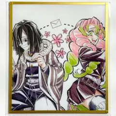 鬼滅の刃 WEB SHOP くじ アクリル色紙 伊黒小芭内 甘露寺蜜璃 - メルカリ