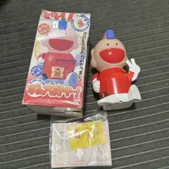 Item thumbnail for item f00e2c2a-bbdd-4652-baa8-80e9855fcebf