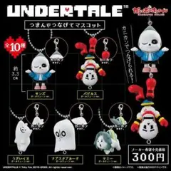 【新品未開封】UNDERTALEつまんでつなげてマスコット サンズ (カニカン)