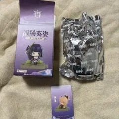 2025年最新】宵宮 ぬいぐるみの人気アイテム - メルカリ