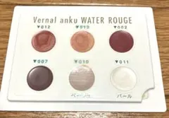 Vernal anku WATER ROUGE 6色パレットセットのサムネイル