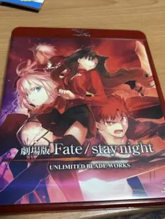 Item thumbnail for item 2c9a7611-73bb-43f2-addf-edd6bfcb83cc