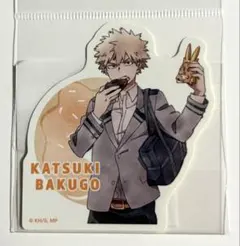 Item thumbnail for item 1849eed8-c671-4978-9e5b-671593b7f34c