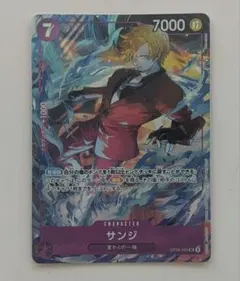 ワンピースカード　サンジ　7コスト　EX　プロモ　1枚　紫　マッチングバトル
