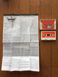 カセットテープ ドラゴンクエストⅢ サウンドトラック 歌詞カード（楽譜）有