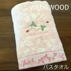 WEDGWOOD ウェッジウッド　無撚糸シャーリング　バスタオル　ピンク　1枚のサムネイル