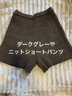 ニットショートパンツ ショートパンツ