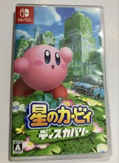 星のカービィ ディスカバリー　Switch