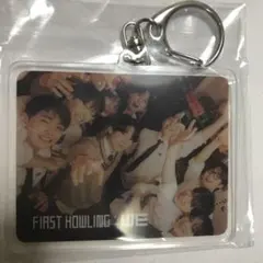 FIRST HOWLING WE キーホルダー