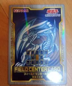 2025年最新】遊戯王 シール ブルーアイズの人気アイテム - メルカリ
