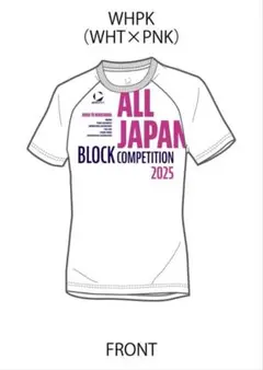 2025年最新】All japan ノースリーブの人気アイテム - メルカリ