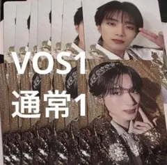 M!LK 山中柔太朗 トレカ 爆裂愛してる 好きすぎて滅