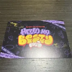 Hello My BESTY ビーファースト　特典