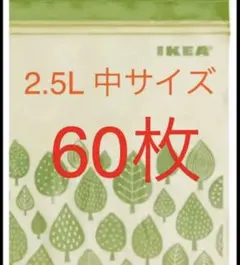 Item thumbnail for item e3cb34a3-74db-4443-937a-c5d1b77c4f36