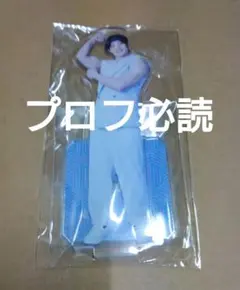 2025年最新】上野勇希の人気アイテム - メルカリ