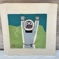 2025年最新】梅太郎 畦地の人気アイテム - メルカリ