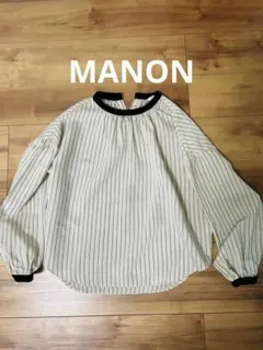 MANON ストライプ 長袖 プルオーバー　新品未使用のサムネイル