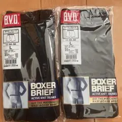 B.V.D. ボクサーブリーフ Lサイズ ブラック 2枚セット