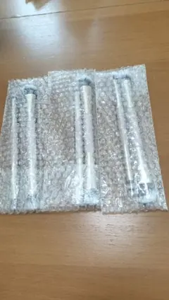 Item thumbnail for item ca297a33-cb78-45a1-87d6-dc5492a5af56