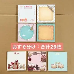 2026年最新】オカッパ メモの人気アイテム - メルカリ