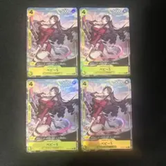 2026年最新】ベビー5 プロモの人気アイテム - メルカリ