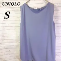 【美品】ユニクロ クレープジャージーT ブラウス　ノースリーブ　ミニマル　夏服