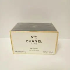 シャネル ナンバー5 サヴォン 石けん 150g 新品未開封