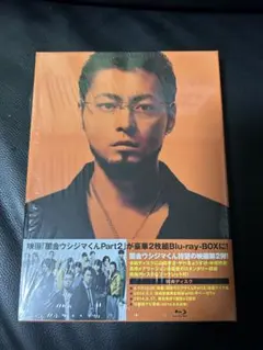 Item thumbnail for item e59bb884-d215-4789-8b66-c3bcecffa26f