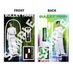 超特急 REAL? Double Sided Acrylic Stand タクヤ