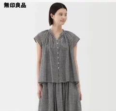 無印フレンチスリーブブラウスM