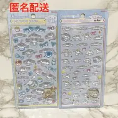 サンリオ　ボンボンドロップシール　シナモロール　2種セット