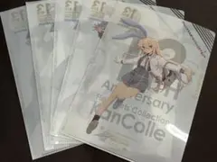 2026年最新】艦これ クリアファイルの人気アイテム - メルカリ
