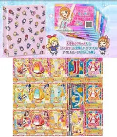 9993☆格言バインダー 2弾&ルミナス ソレイユカードセット アイカツ 限定