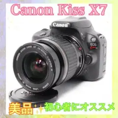 2025年最新】eos kiss x7iの人気アイテム - メルカリ