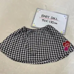 BABY DOLL スカート 130cm