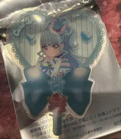 入場者特典　キミとアイドルプリキュア　うちわ型クリアカード　キュアリリアン
