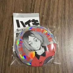 孤爪研磨 キャラクターグッズ