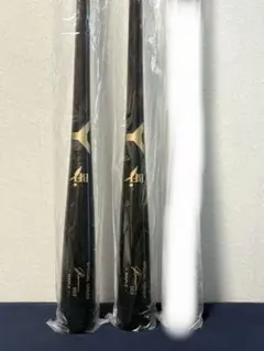 2025年最新】Yanase Batの人気アイテム - メルカリ