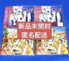 新品未開封⚫︎Lienel リエネルCD 罪と罰、超絶summerバカになれ