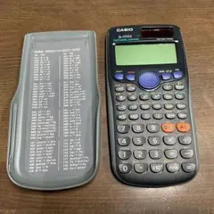 関数電卓